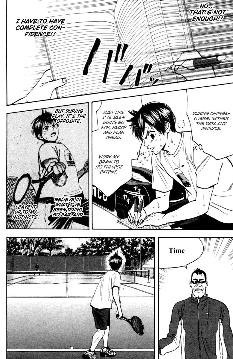 Baby Steps Chapter 88 page 5 - Chapter 88 : Dream