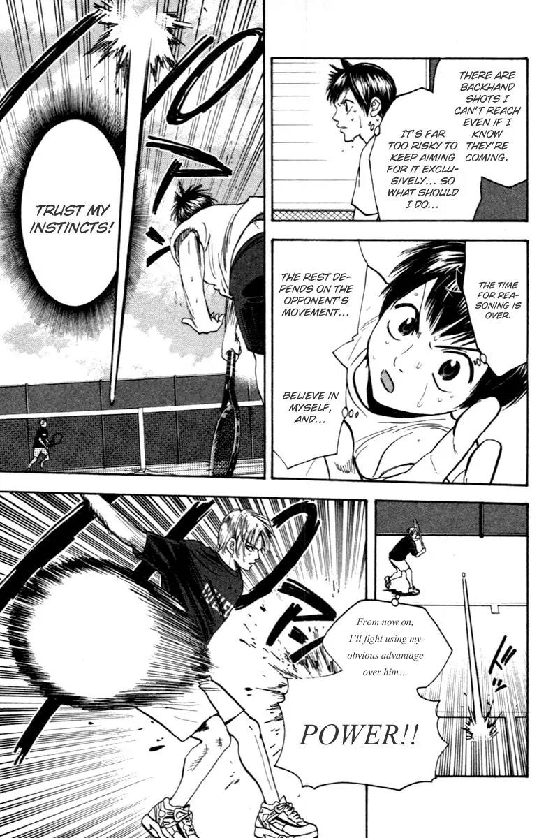 Baby Steps Chapter 88 page 6 - Chapter 88 : Dream