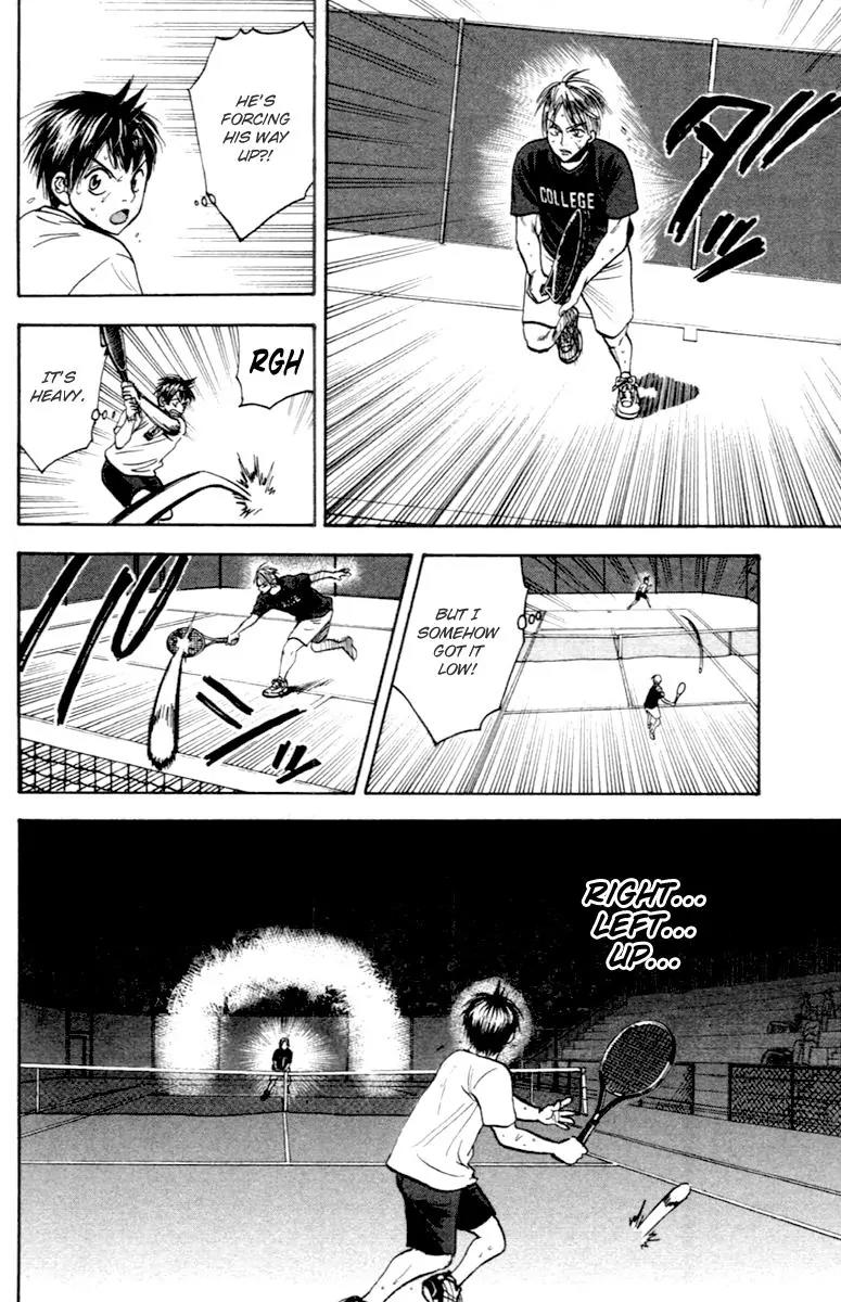 Baby Steps Chapter 88 page 7 - Chapter 88 : Dream