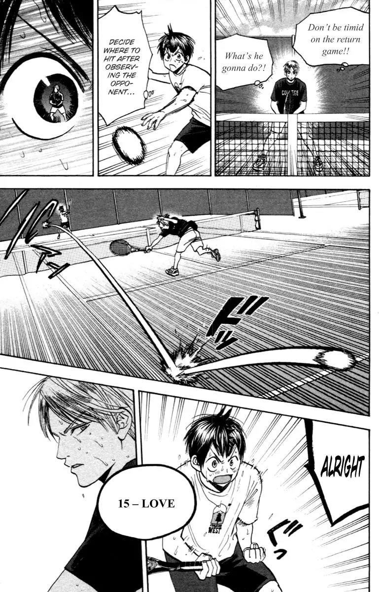 Baby Steps Chapter 88 page 8 - Chapter 88 : Dream