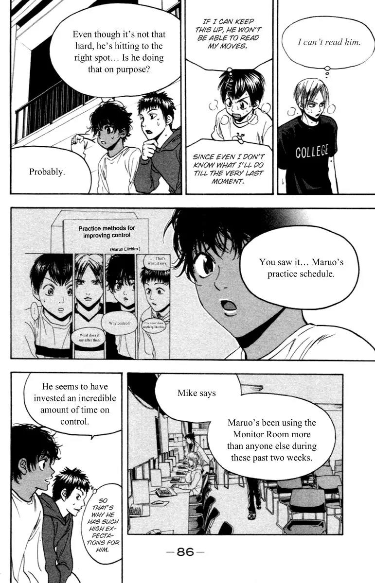 Baby Steps Chapter 88 page 9 - Chapter 88 : Dream