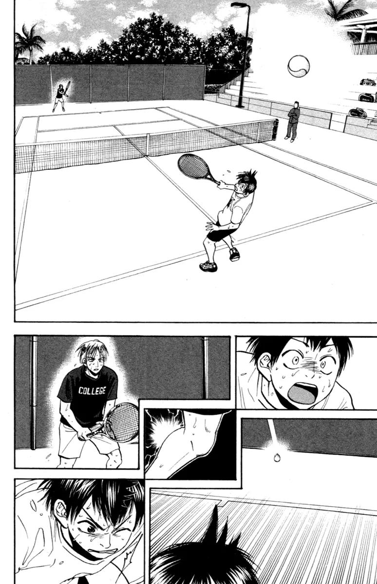 Baby Steps Chapter 89 page 13 - Chapter 89 : Dumbass