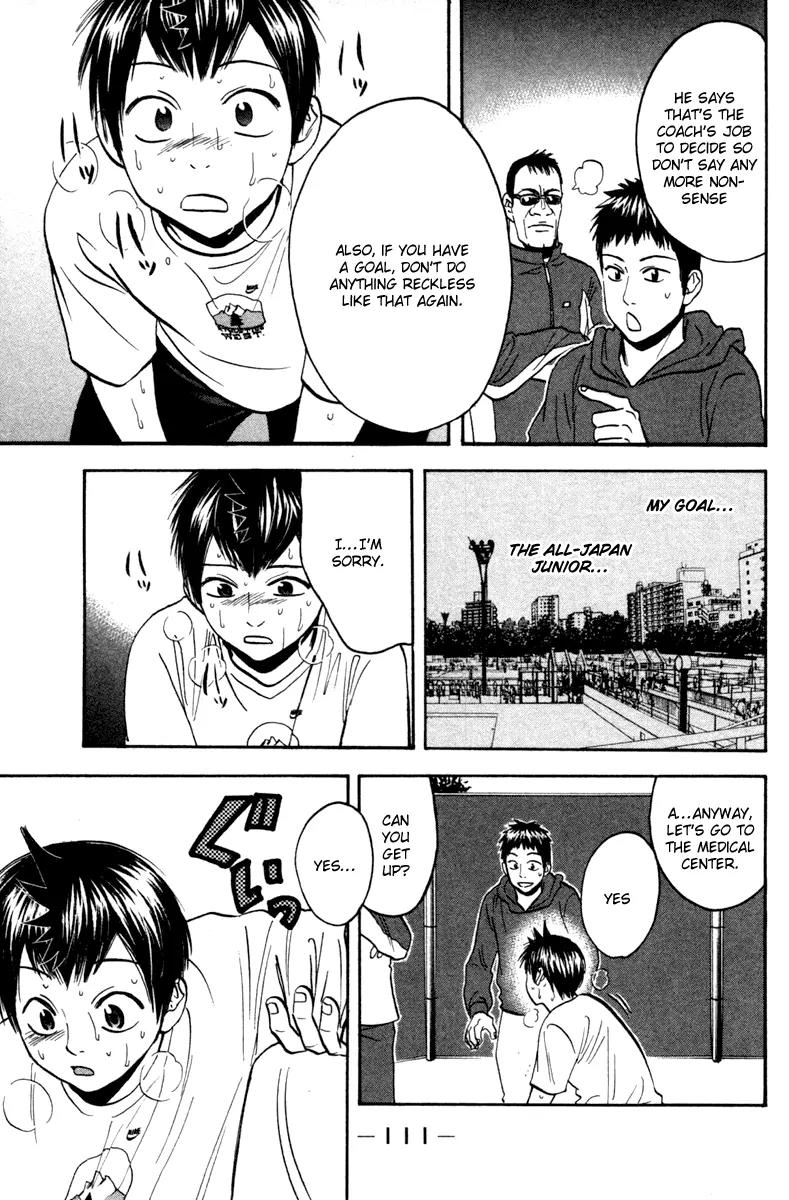 Baby Steps Chapter 89 page 16 - Chapter 89 : Dumbass