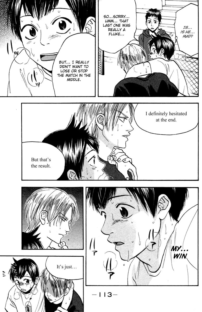 Baby Steps Chapter 89 page 18 - Chapter 89 : Dumbass