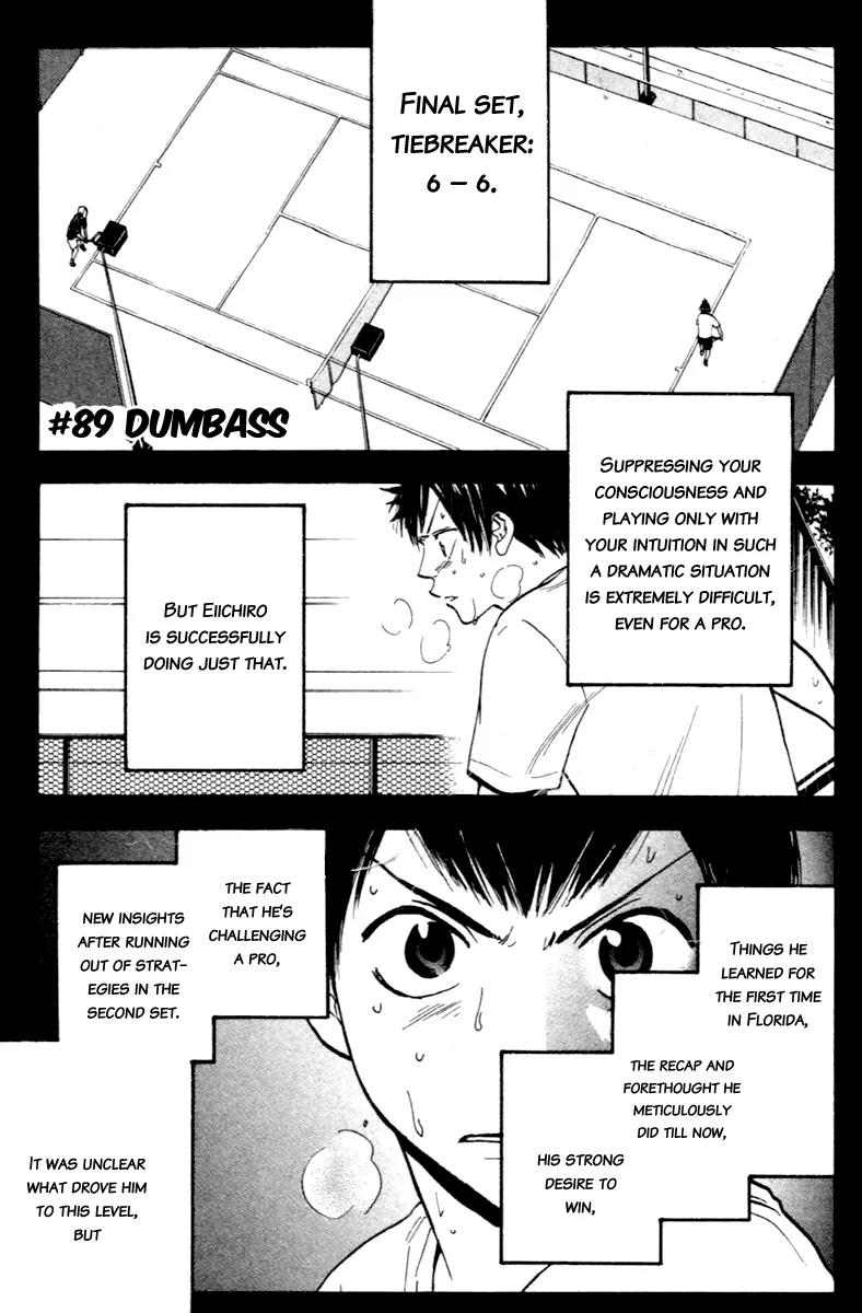 Baby Steps Chapter 89 page 2 - Chapter 89 : Dumbass