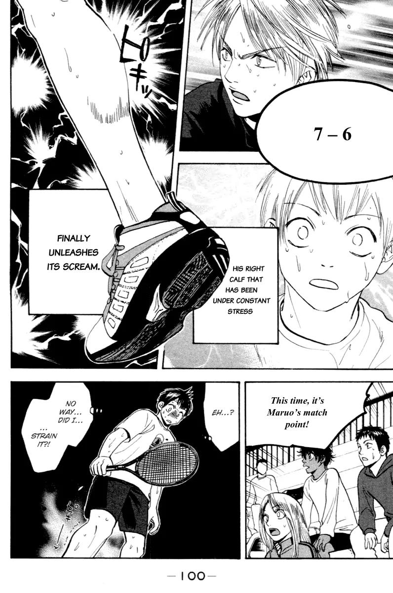 Baby Steps Chapter 89 page 5 - Chapter 89 : Dumbass