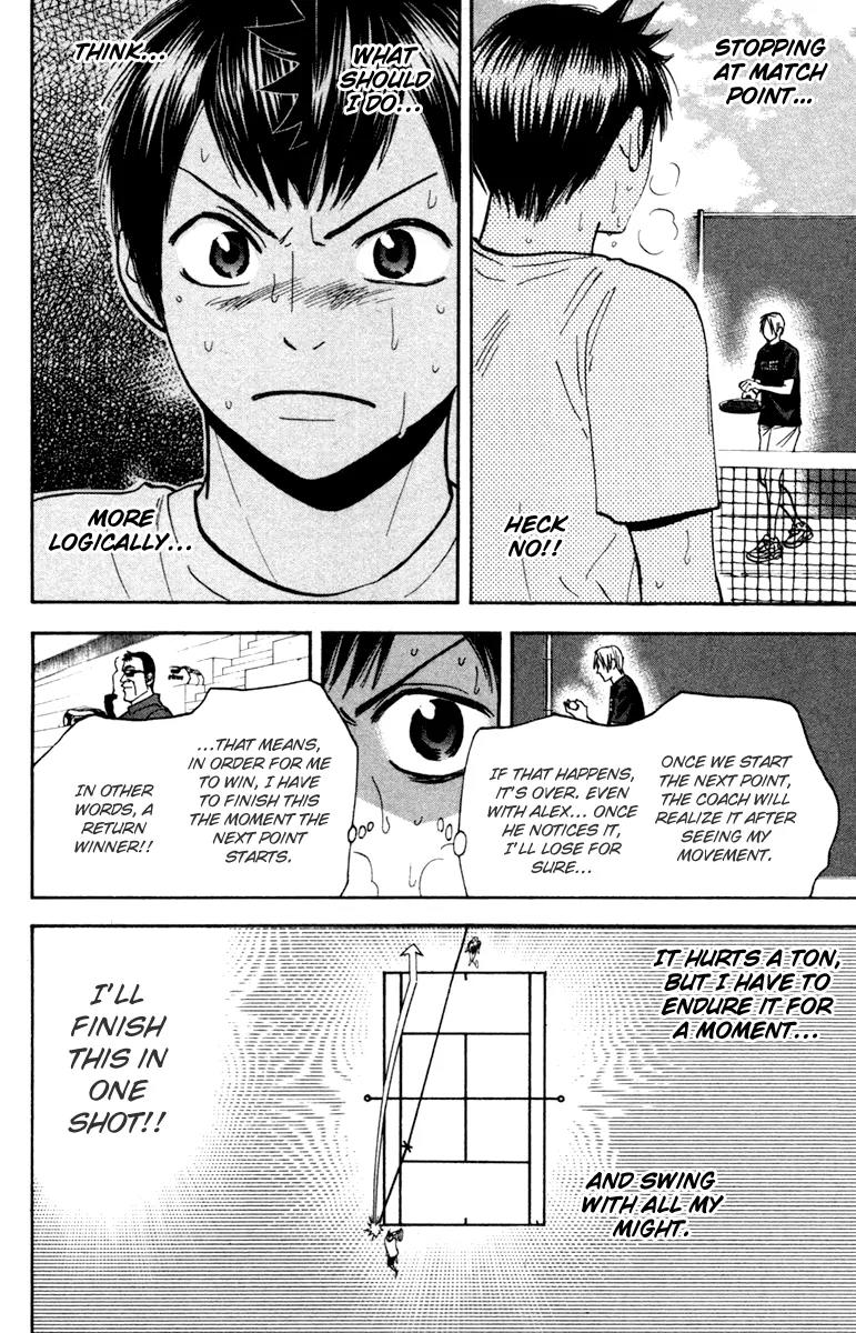 Baby Steps Chapter 89 page 7 - Chapter 89 : Dumbass