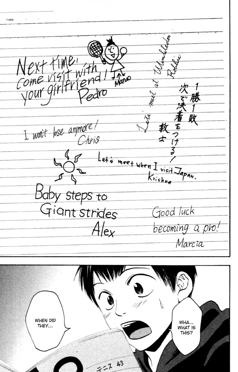 Baby Steps Chapter 90 page 12 - Chapter 90: Return Home