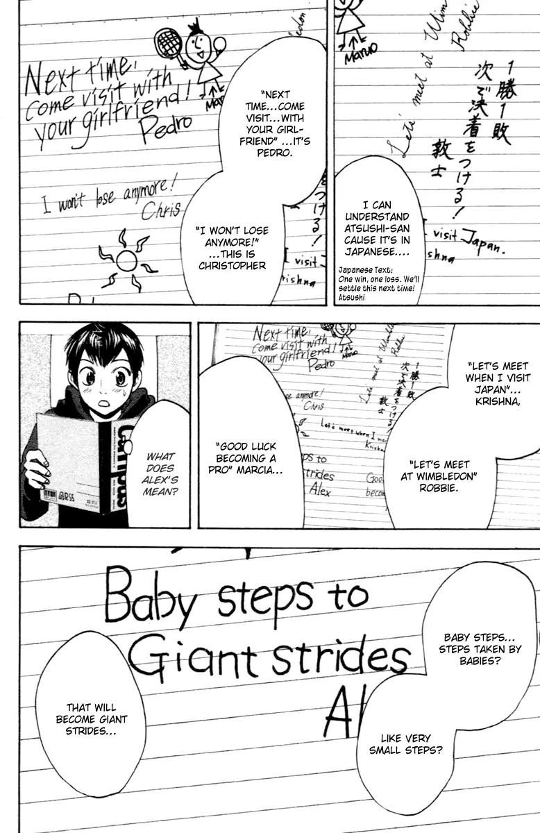 Baby Steps Chapter 90 page 13 - Chapter 90: Return Home