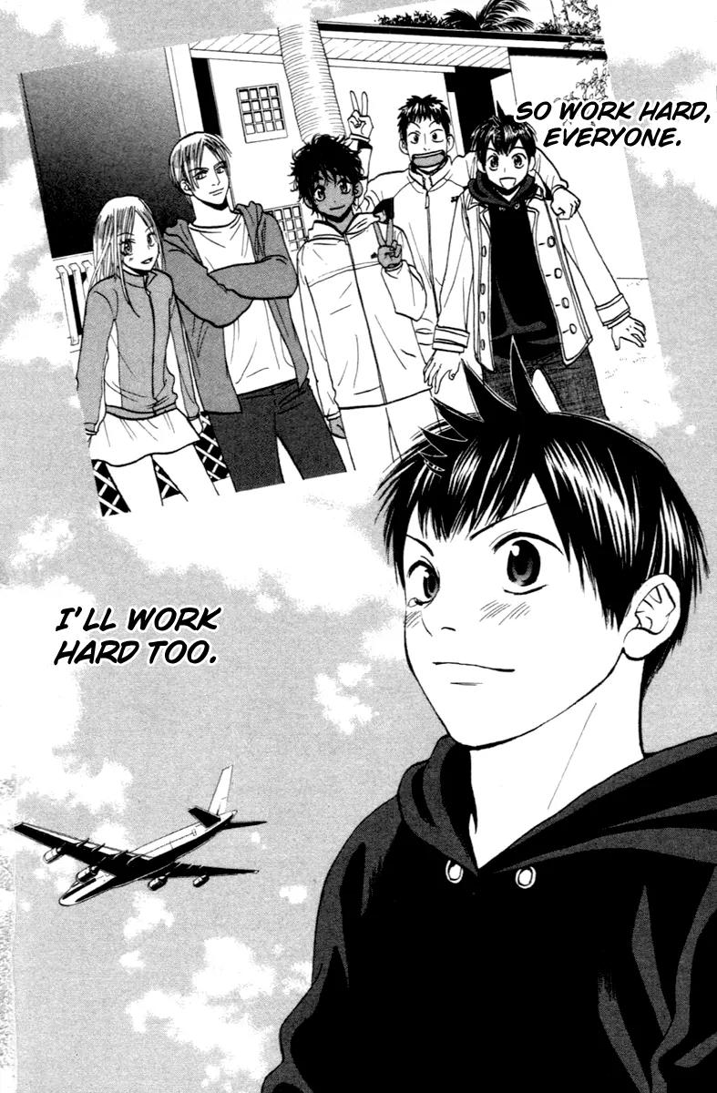 Baby Steps Chapter 90 page 15 - Chapter 90: Return Home