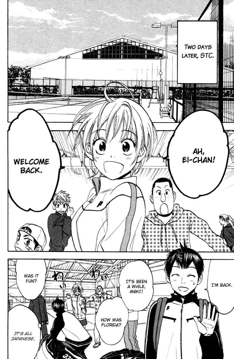 Baby Steps Chapter 90 page 17 - Chapter 90: Return Home