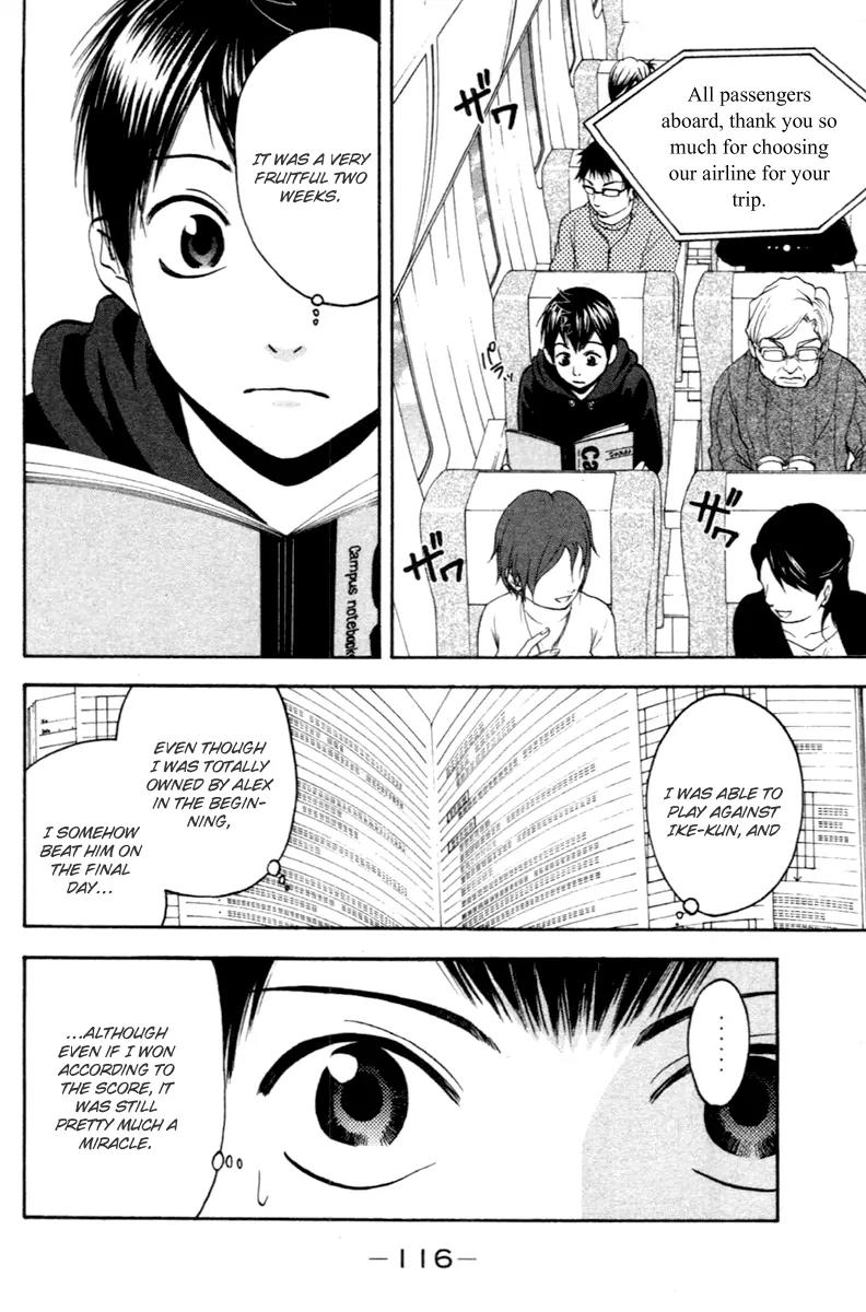 Baby Steps Chapter 90 page 3 - Chapter 90: Return Home