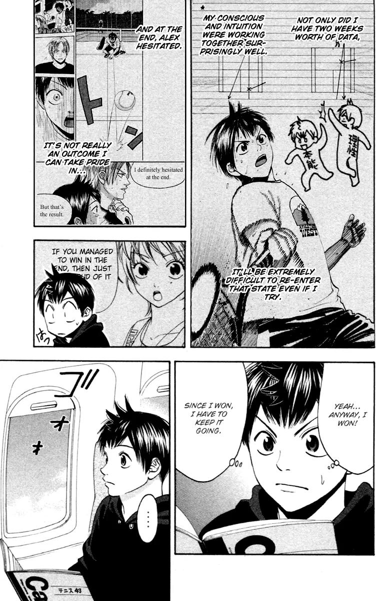 Baby Steps Chapter 90 page 4 - Chapter 90: Return Home