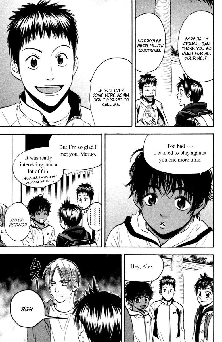 Baby Steps Chapter 90 page 6 - Chapter 90: Return Home