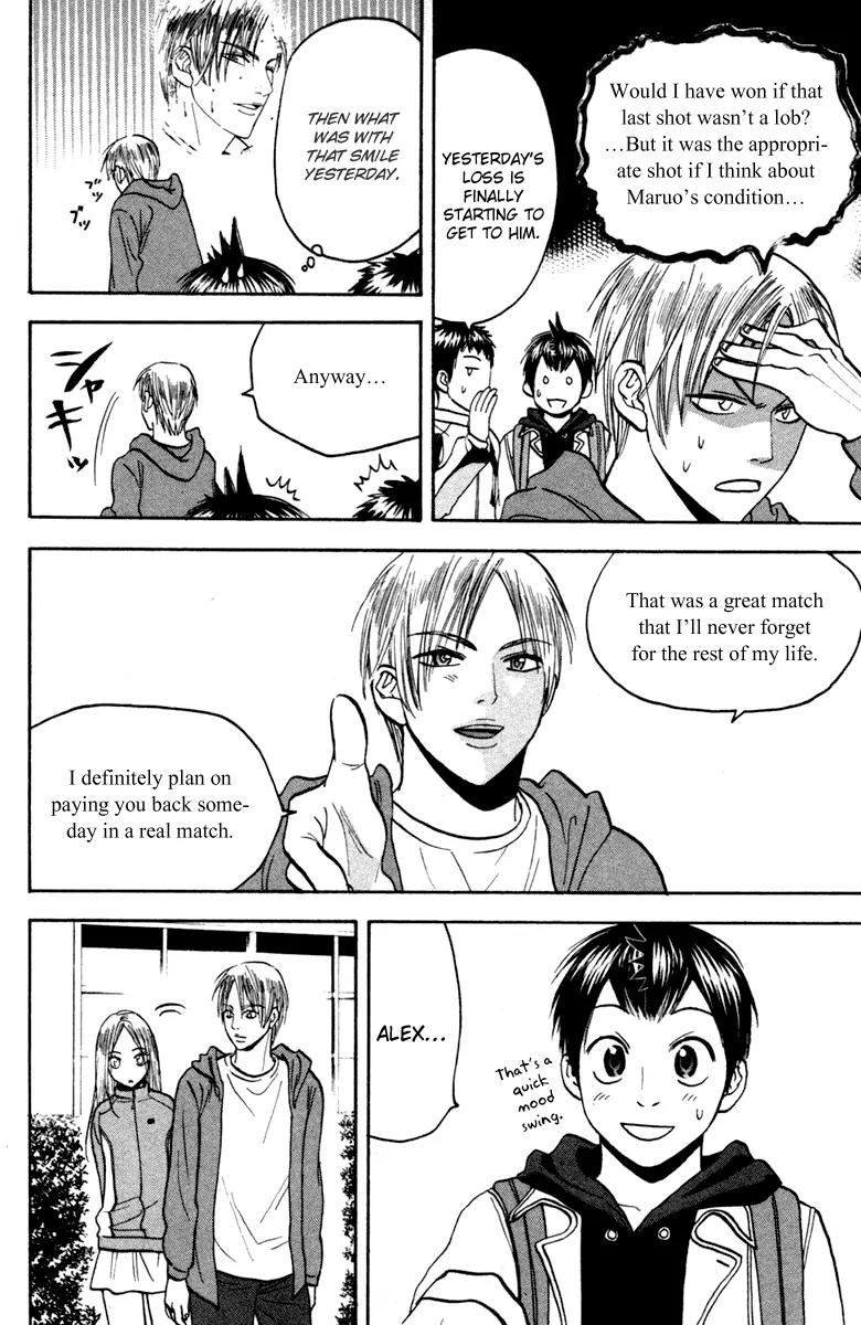 Baby Steps Chapter 90 page 7 - Chapter 90: Return Home