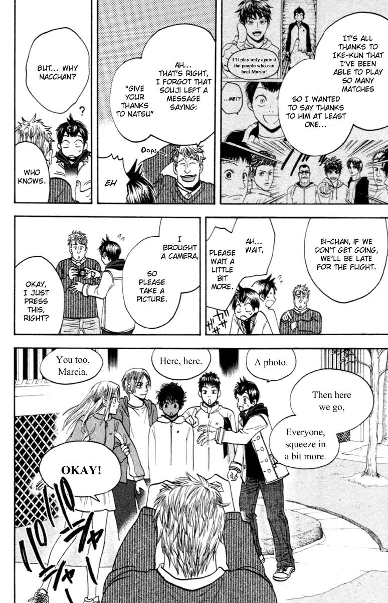 Baby Steps Chapter 90 page 9 - Chapter 90: Return Home