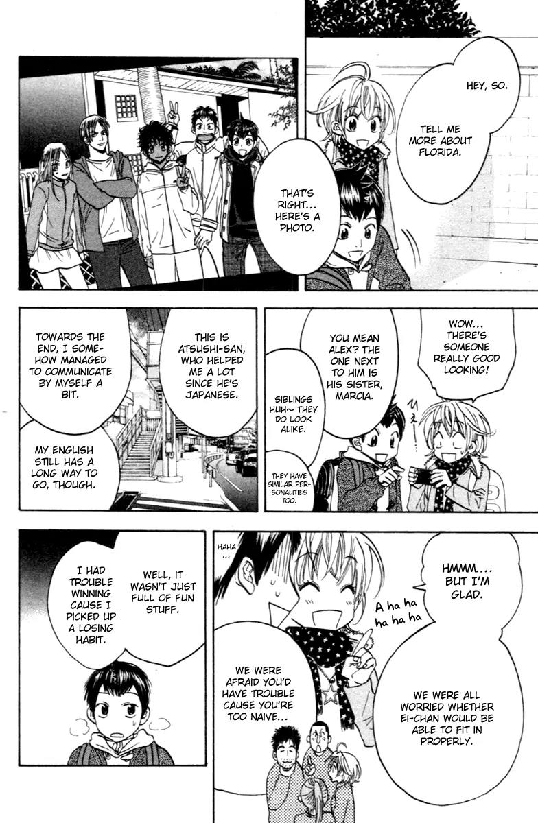 Baby Steps Chapter 91 page 10 - Chapter 91 : Advance