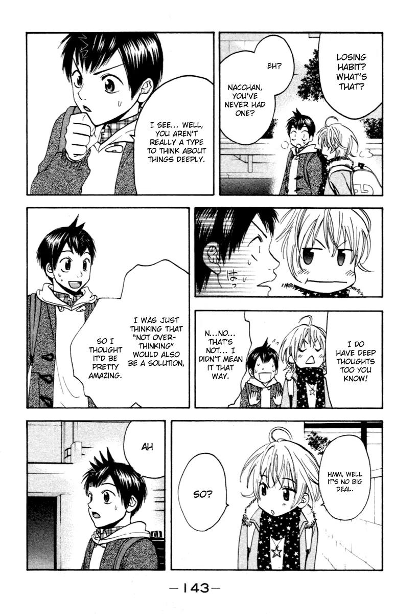 Baby Steps Chapter 91 page 11 - Chapter 91 : Advance