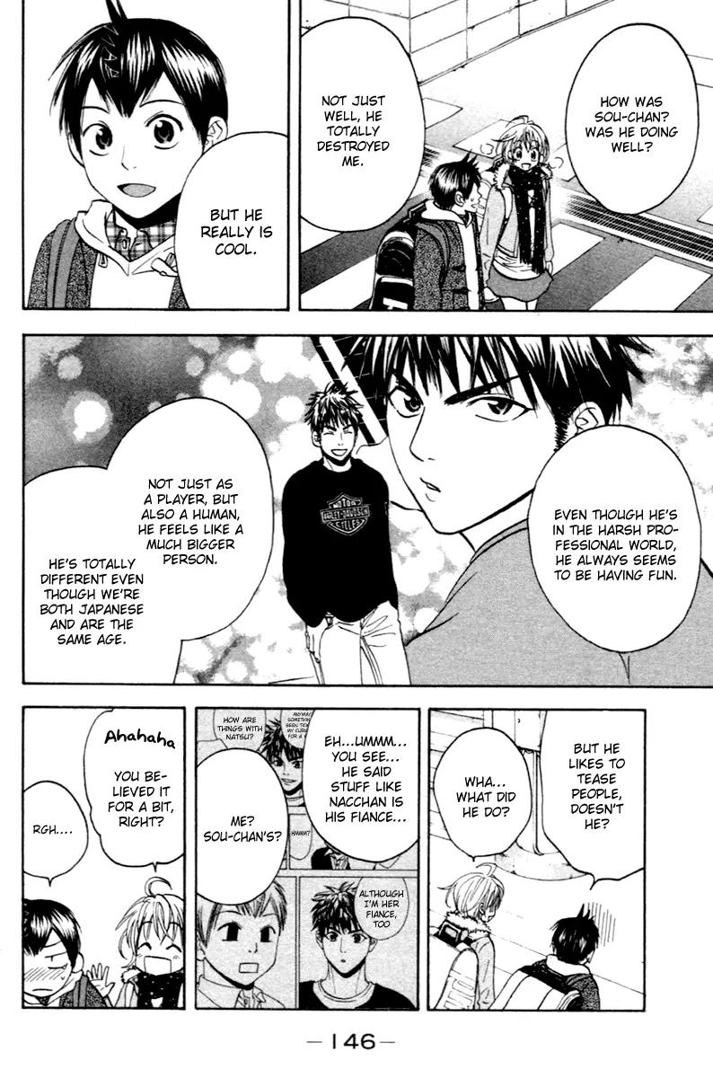 Baby Steps Chapter 91 page 14 - Chapter 91 : Advance