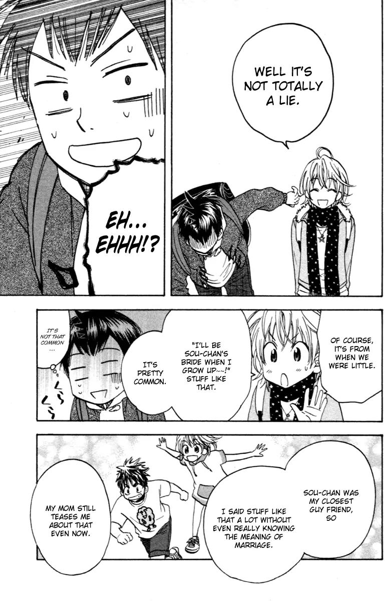 Baby Steps Chapter 91 page 15 - Chapter 91 : Advance