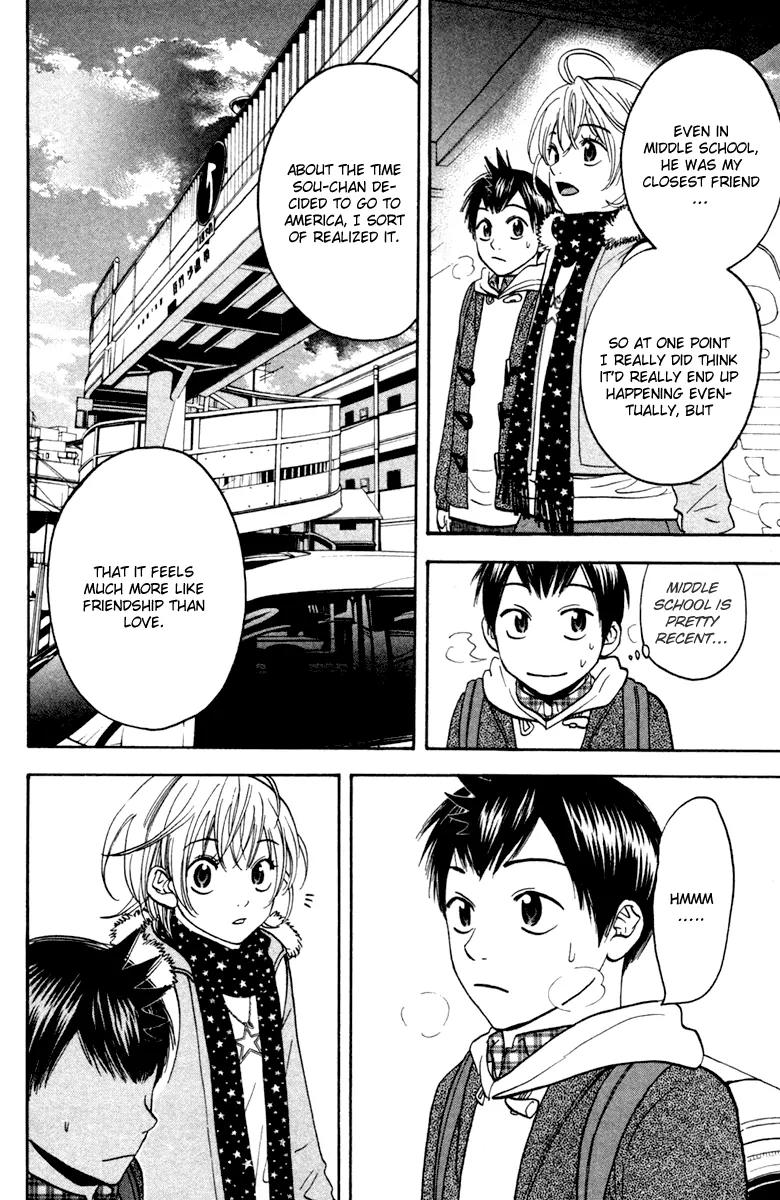 Baby Steps Chapter 91 page 16 - Chapter 91 : Advance