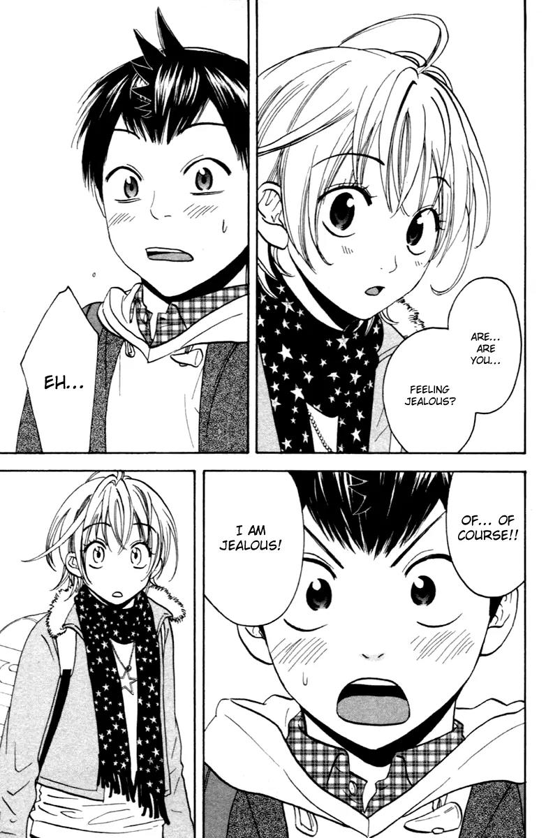 Baby Steps Chapter 91 page 17 - Chapter 91 : Advance