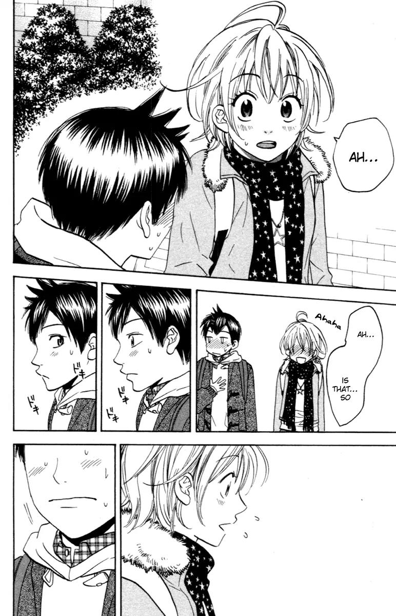 Baby Steps Chapter 91 page 18 - Chapter 91 : Advance