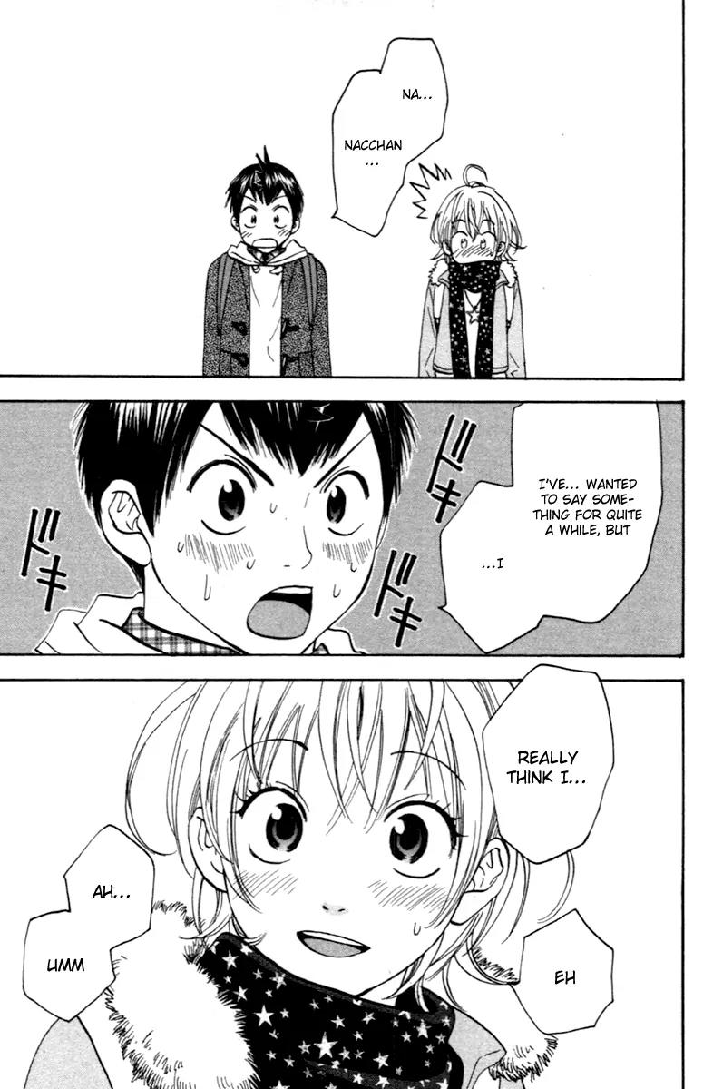 Baby Steps Chapter 91 page 19 - Chapter 91 : Advance