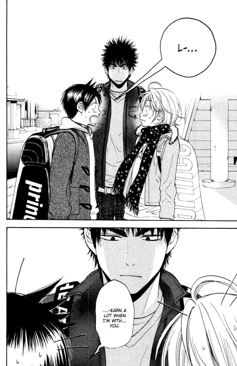 Baby Steps Chapter 91 page 20 - Chapter 91 : Advance