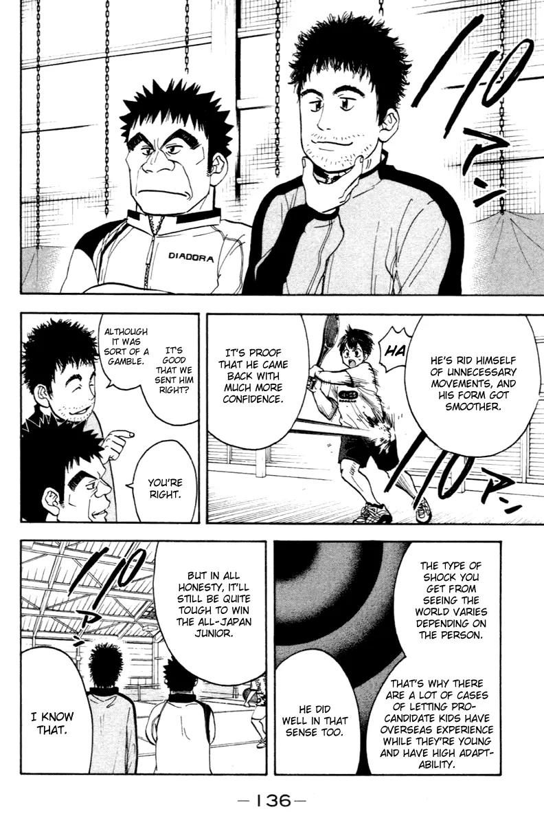 Baby Steps Chapter 91 page 4 - Chapter 91 : Advance