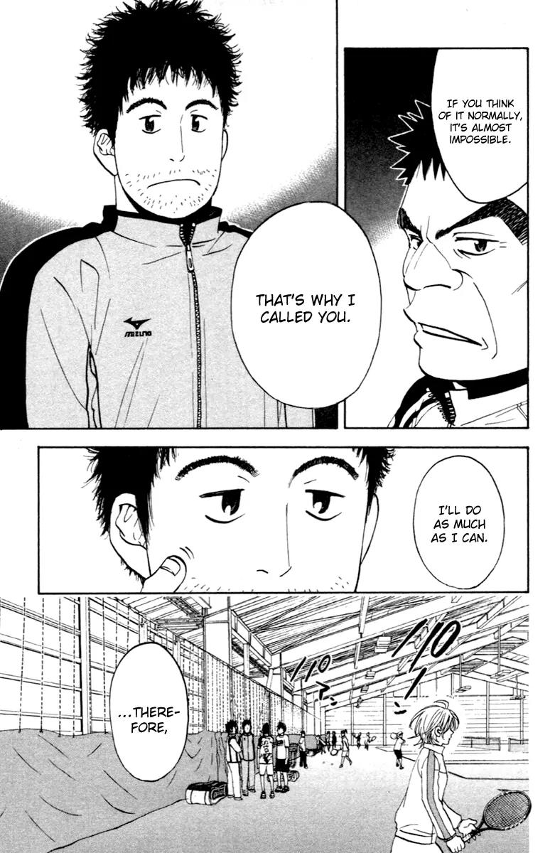 Baby Steps Chapter 91 page 5 - Chapter 91 : Advance