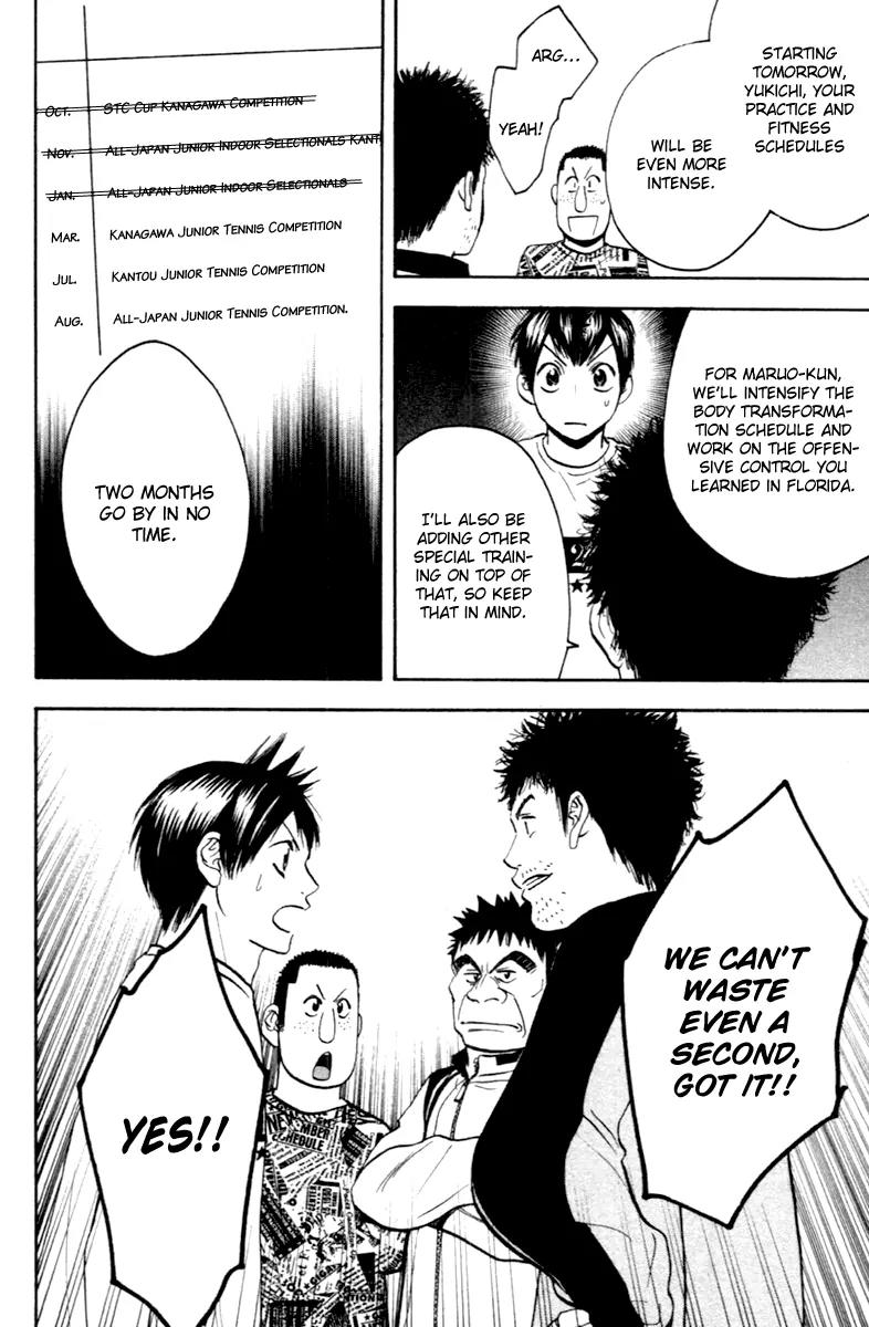 Baby Steps Chapter 91 page 6 - Chapter 91 : Advance