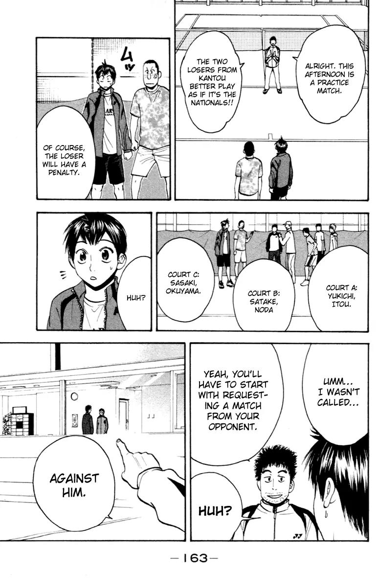 Baby Steps Chapter 92 page 10 - Chapter 92 : Step
