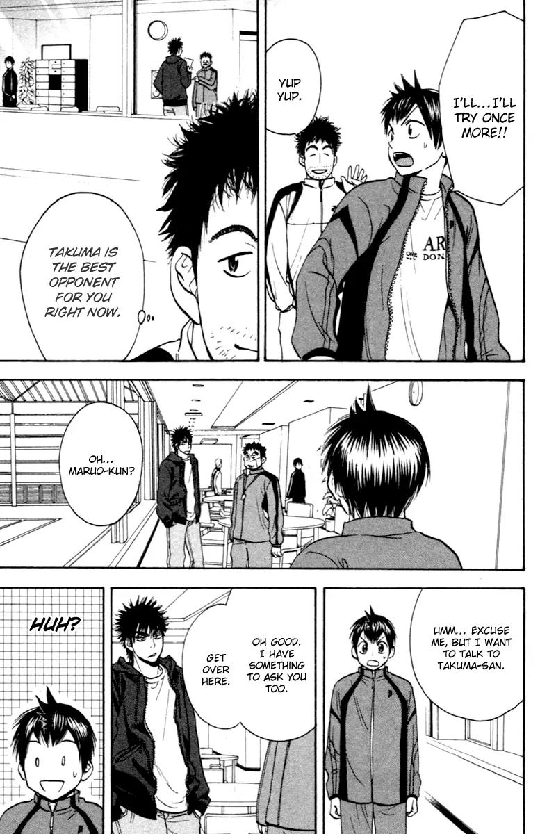 Baby Steps Chapter 92 page 12 - Chapter 92 : Step