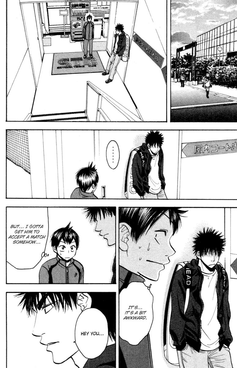 Baby Steps Chapter 92 page 13 - Chapter 92 : Step