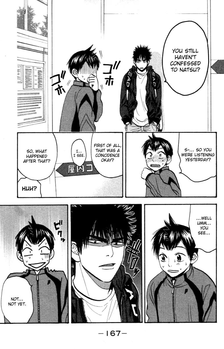 Baby Steps Chapter 92 page 14 - Chapter 92 : Step