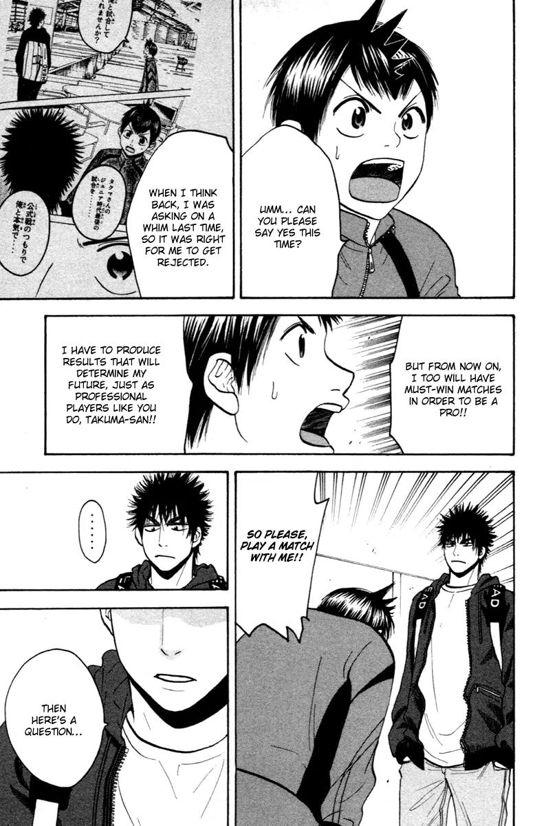 Baby Steps Chapter 92 page 16 - Chapter 92 : Step