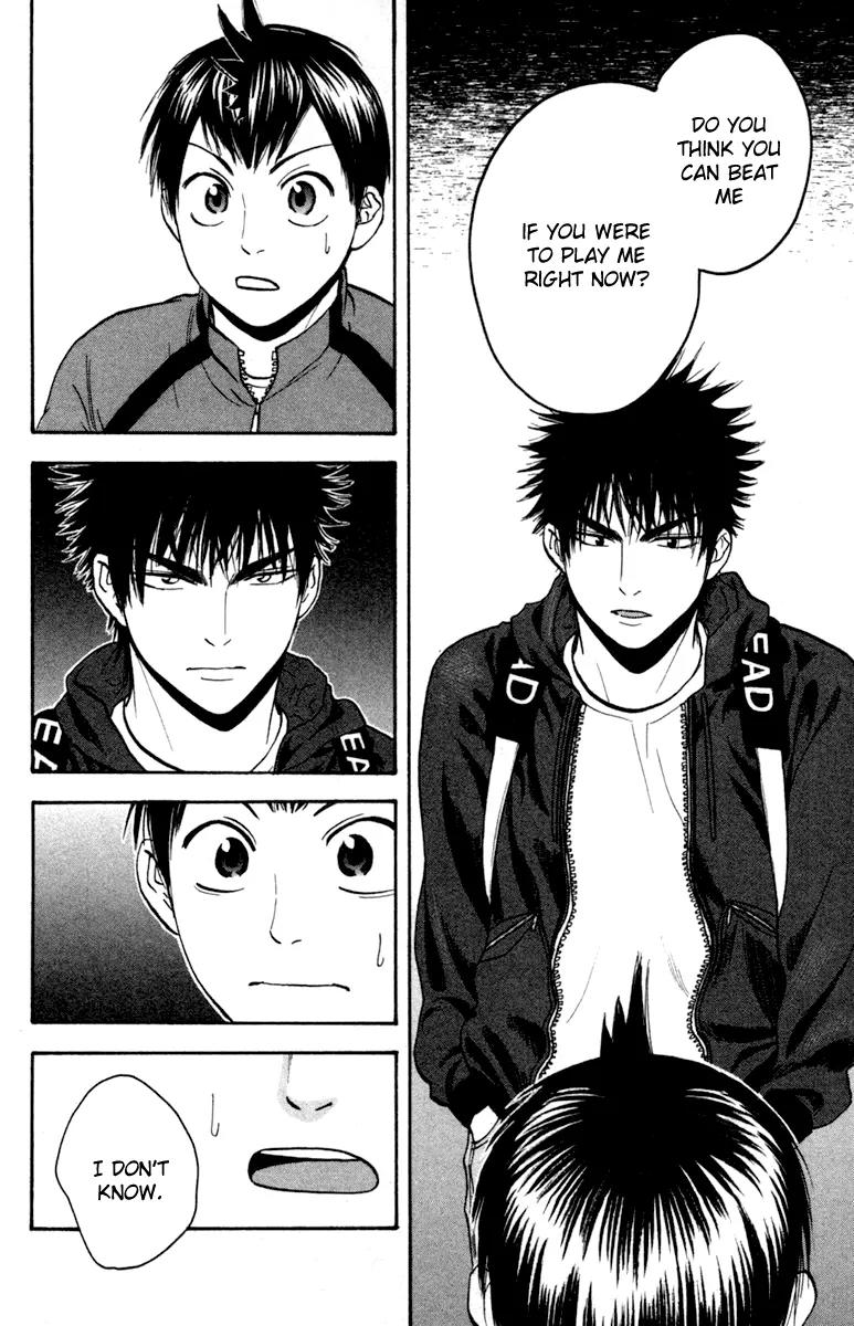 Baby Steps Chapter 92 page 17 - Chapter 92 : Step