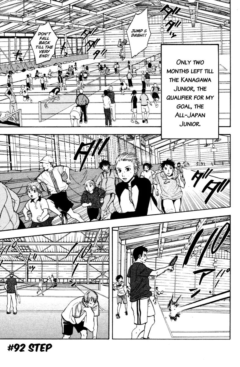 Baby Steps Chapter 92 page 2 - Chapter 92 : Step