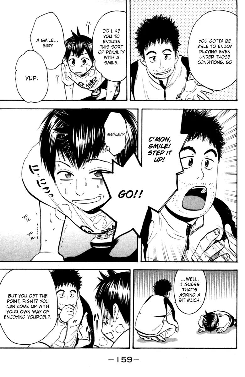 Baby Steps Chapter 92 page 6 - Chapter 92 : Step