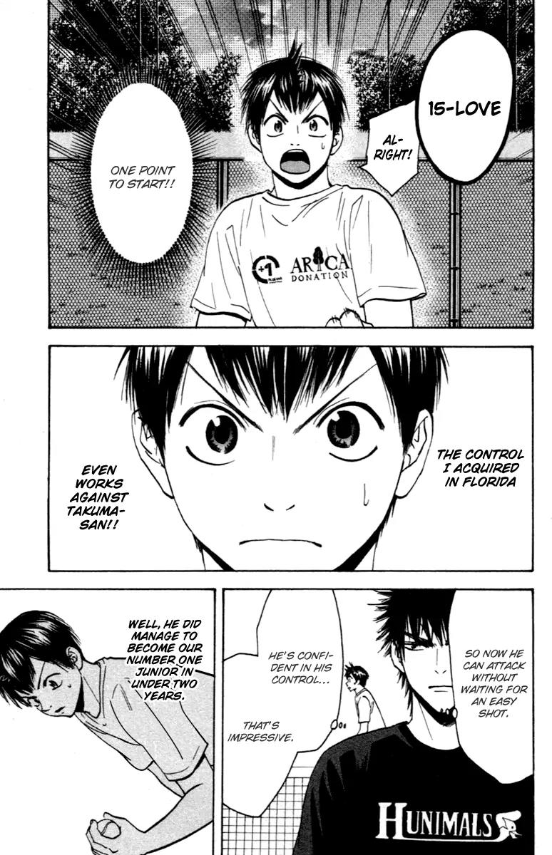 Baby Steps Chapter 93 page 15 - Chapter 93: Latent Power