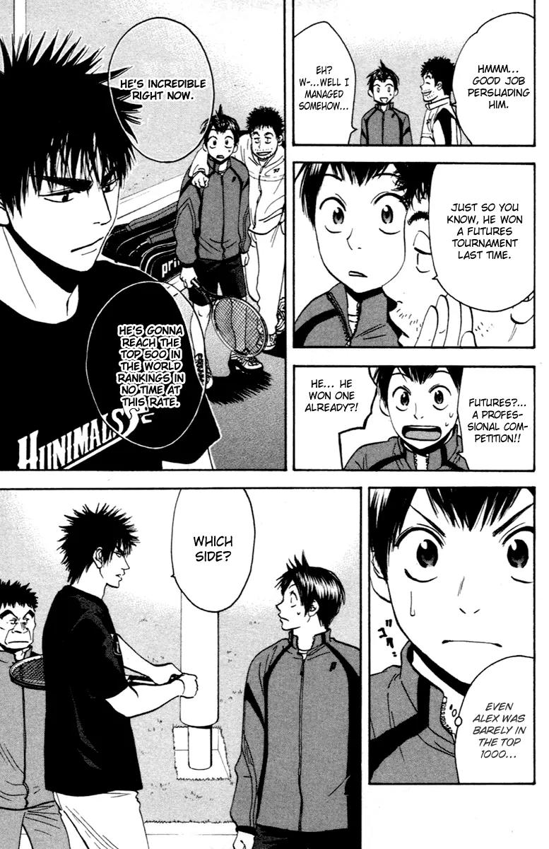 Baby Steps Chapter 93 page 4 - Chapter 93: Latent Power