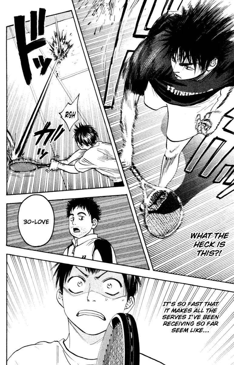 Baby Steps Chapter 93 page 8 - Chapter 93: Latent Power