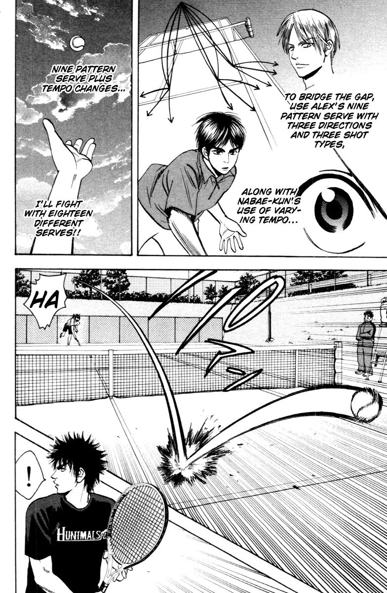 Baby Steps Chapter 94 page 10 - Chapter 94: Hard Shot