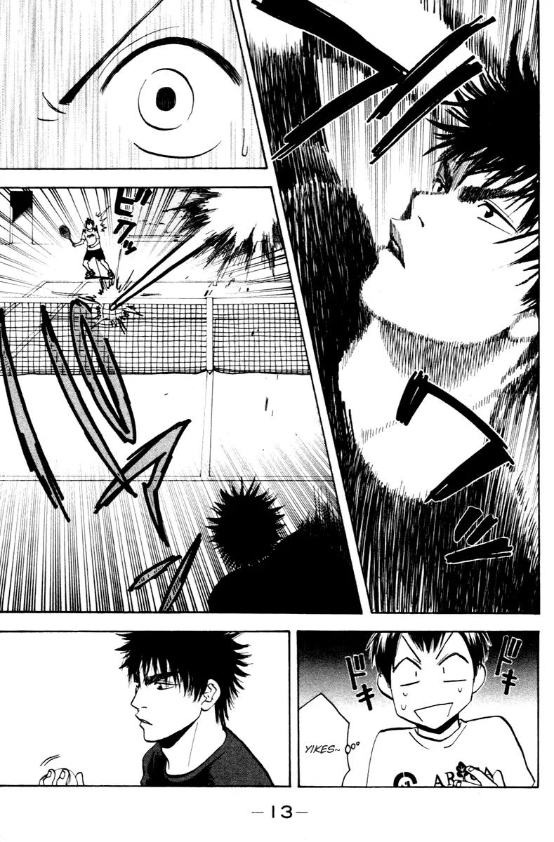 Baby Steps Chapter 94 page 15 - Chapter 94: Hard Shot