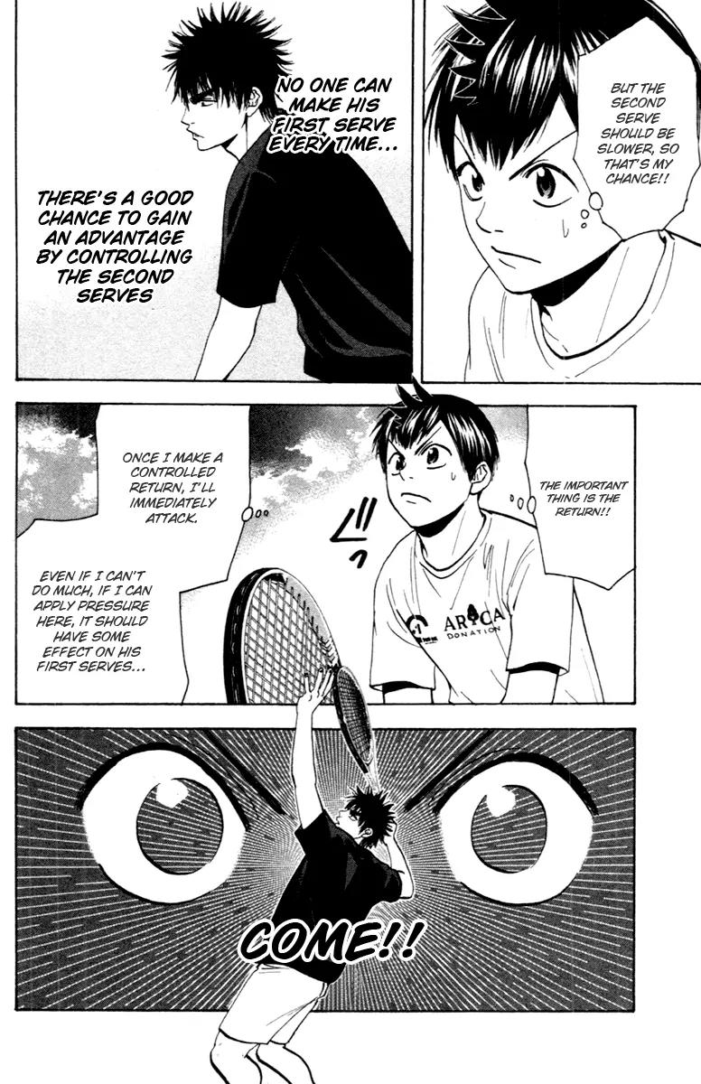 Baby Steps Chapter 94 page 16 - Chapter 94: Hard Shot