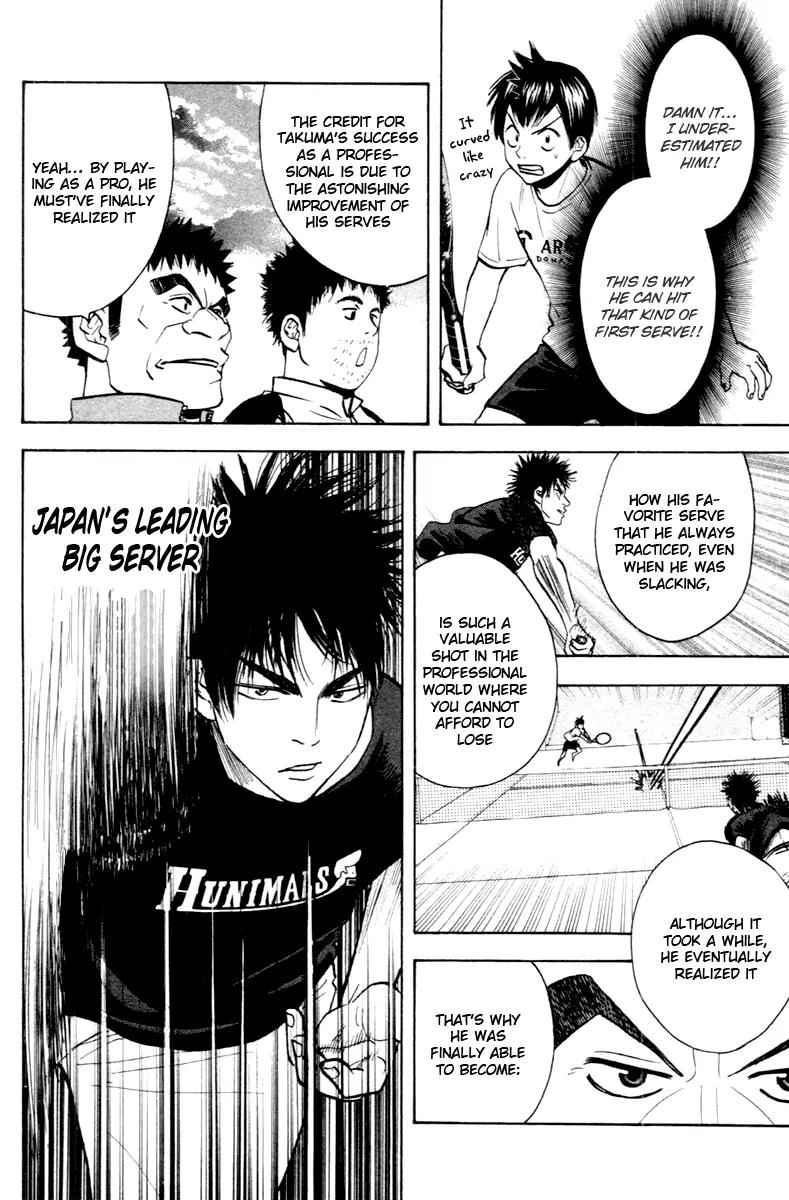 Baby Steps Chapter 94 page 18 - Chapter 94: Hard Shot