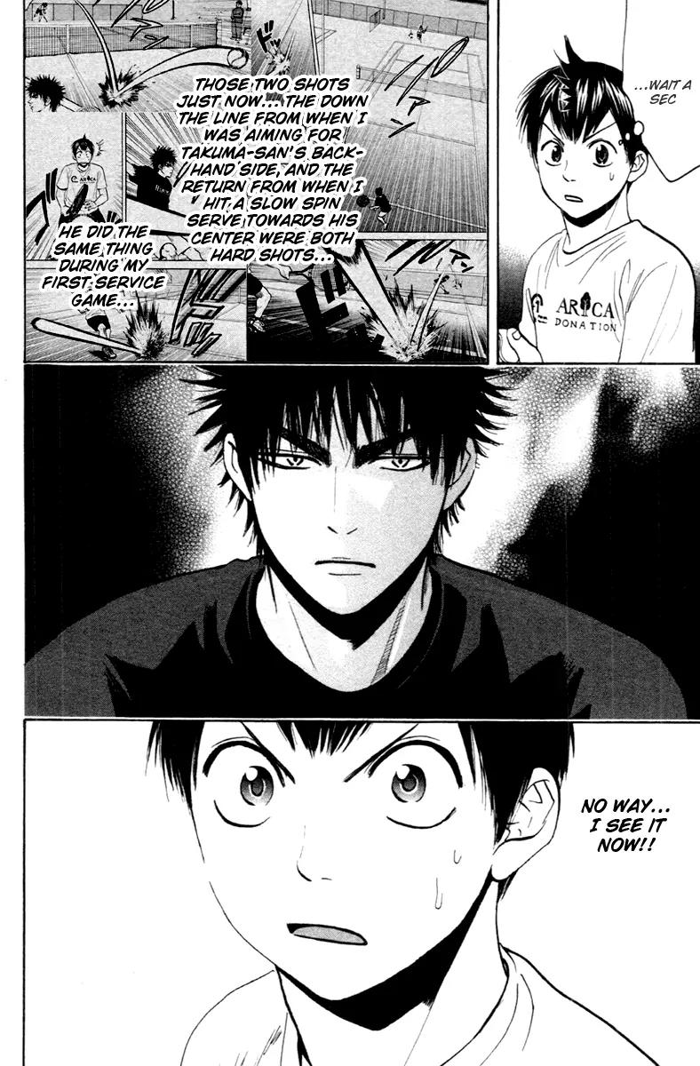 Baby Steps Chapter 94 page 24 - Chapter 94: Hard Shot