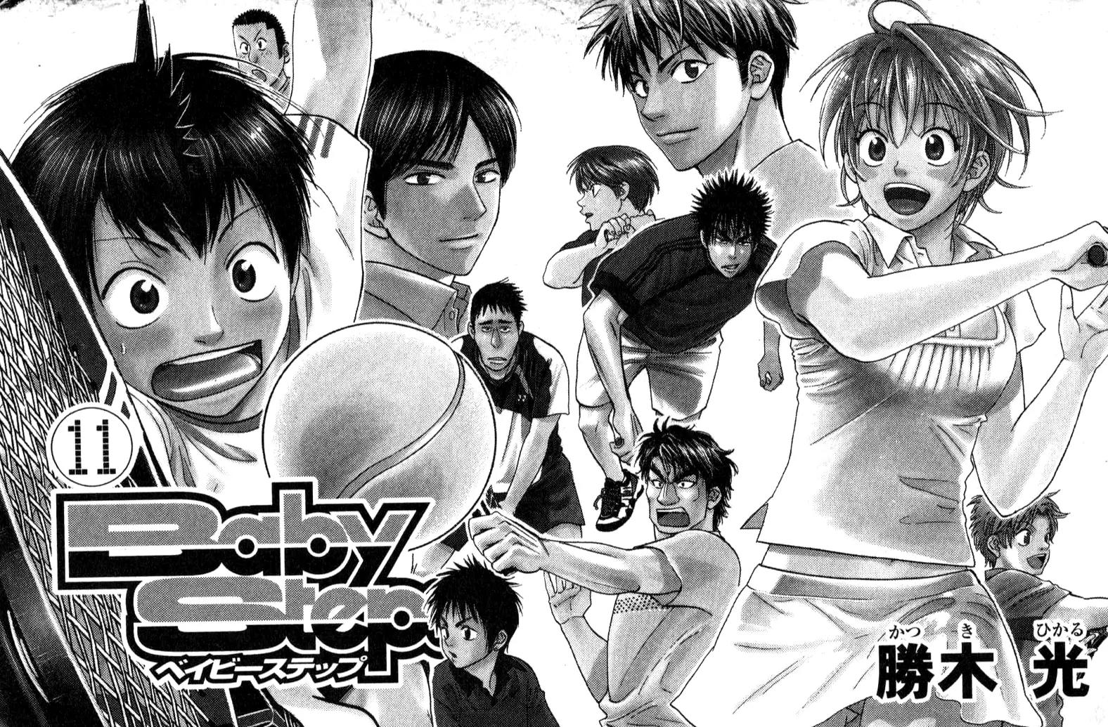 Baby Steps Chapter 94 page 3 - Chapter 94: Hard Shot