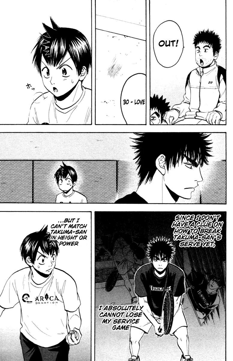 Baby Steps Chapter 94 page 9 - Chapter 94: Hard Shot